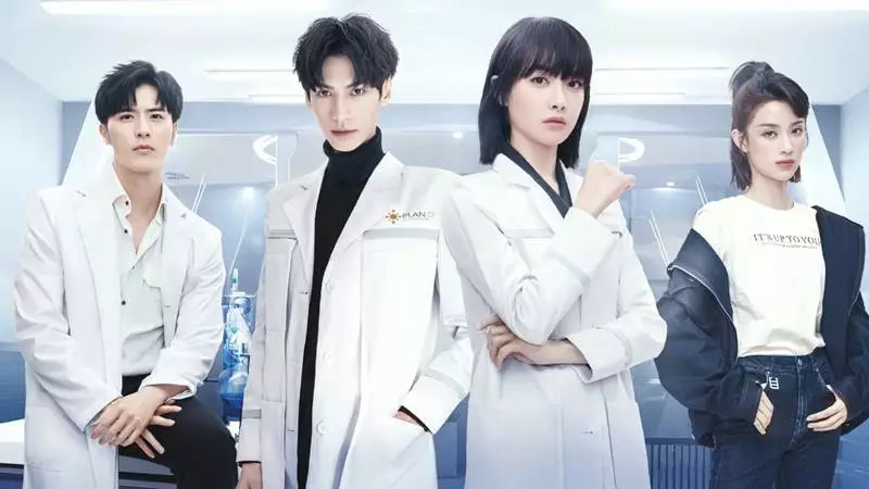 C drama Doctors