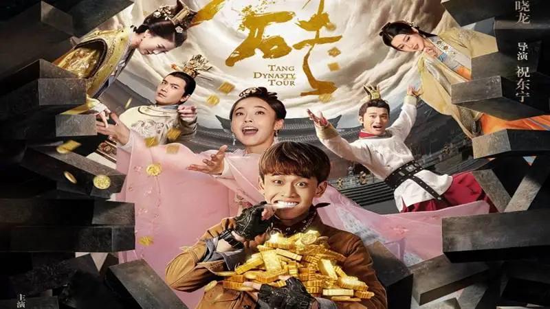 Chinese Drama about time travel