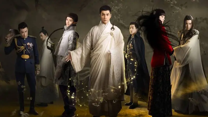 Fantasy Chinese Drama