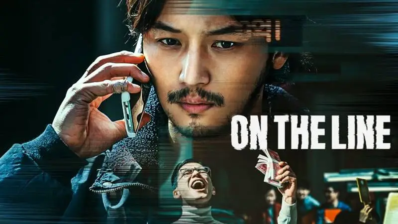 South Korean Crime Movies